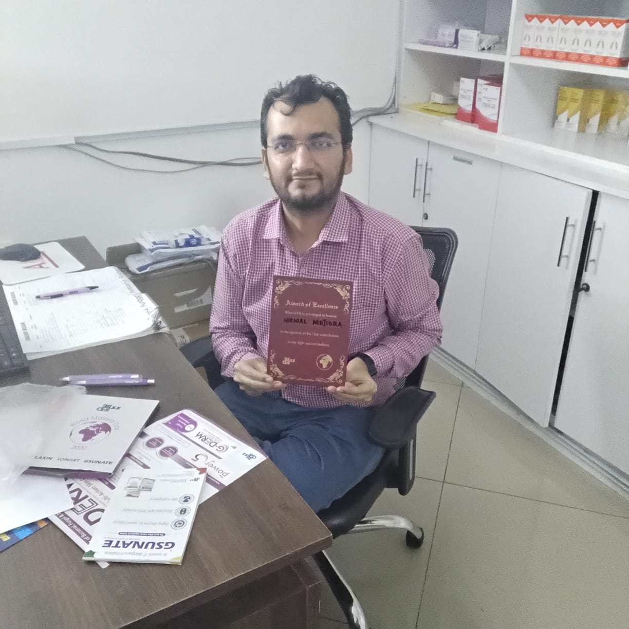 World malaria day celebration 2025